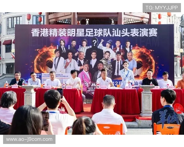 广东明星队足球队完整阵容揭秘 揭开球队明星球员背后的故事